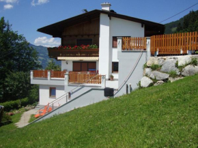 Apartment Nussbaum, Stummerberg, Österreich, Stummerberg, Österreich
